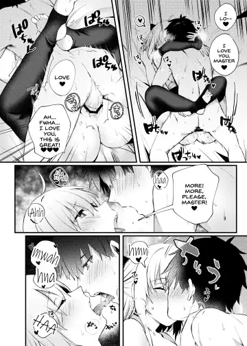 [Danimaru] Okita-san to Icha Love Ecchi Fhentai - Page 13
