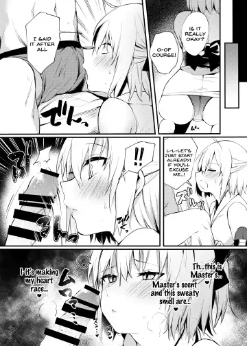 [Danimaru] Okita-san to Icha Love Ecchi Fhentai - Page 5