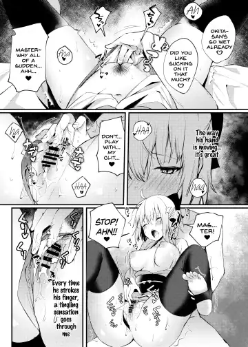 [Danimaru] Okita-san to Icha Love Ecchi Fhentai - Page 8