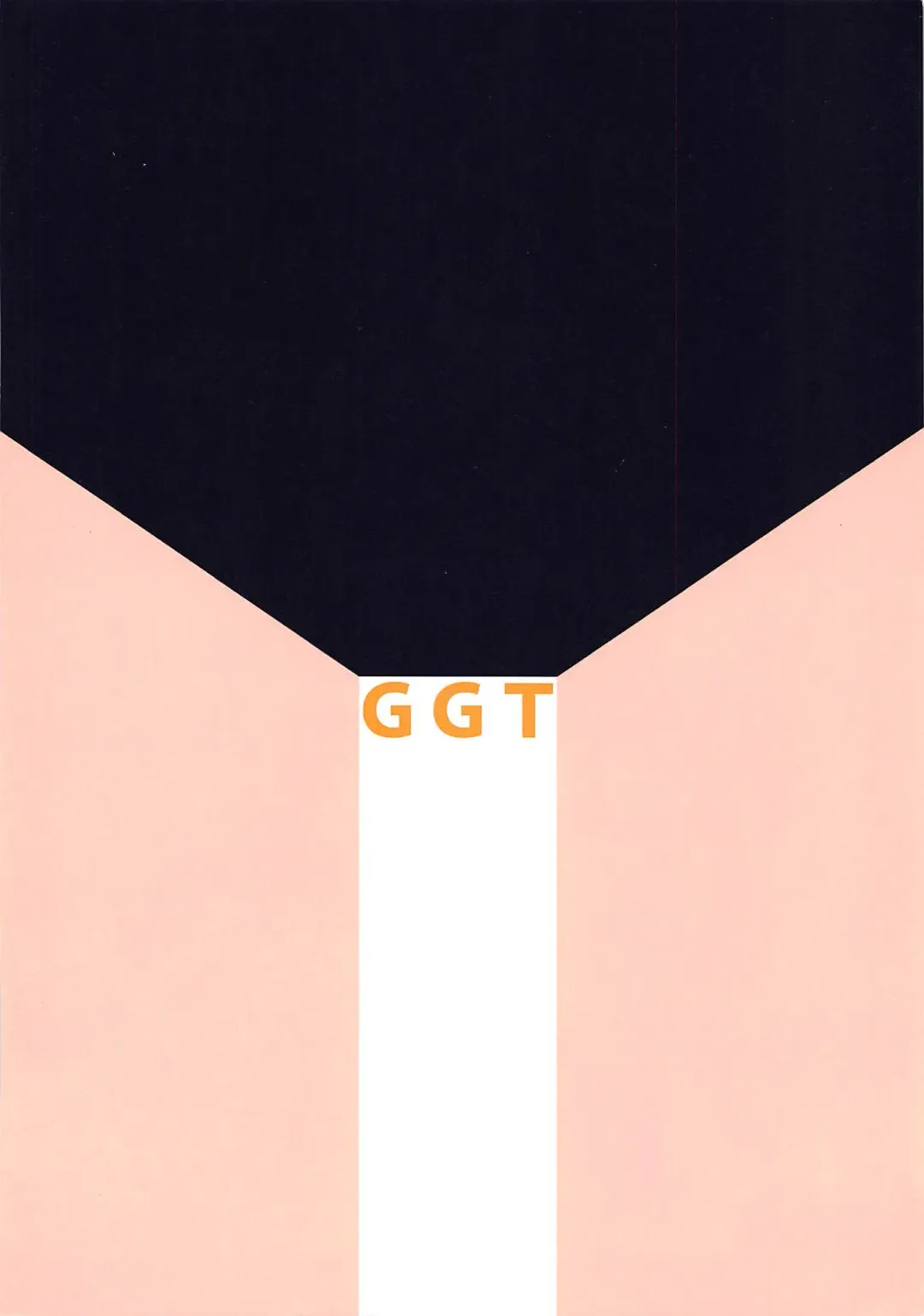 [Sakura Kotetsu] Kanon-chou HibiKana Kyoku 2 Fhentai - Page 32