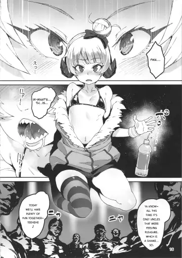 [Cyocyo] Meten Puela LEVEL3 Fhentai - Page 15