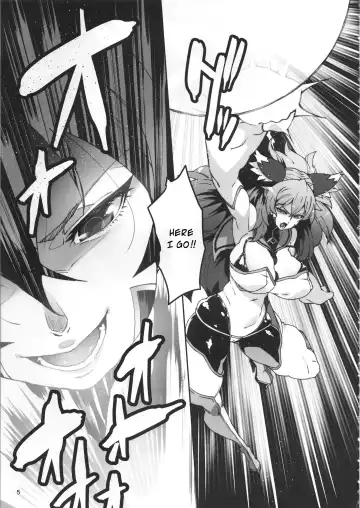 [Cyocyo] Meten Puela LEVEL3 Fhentai - Page 4