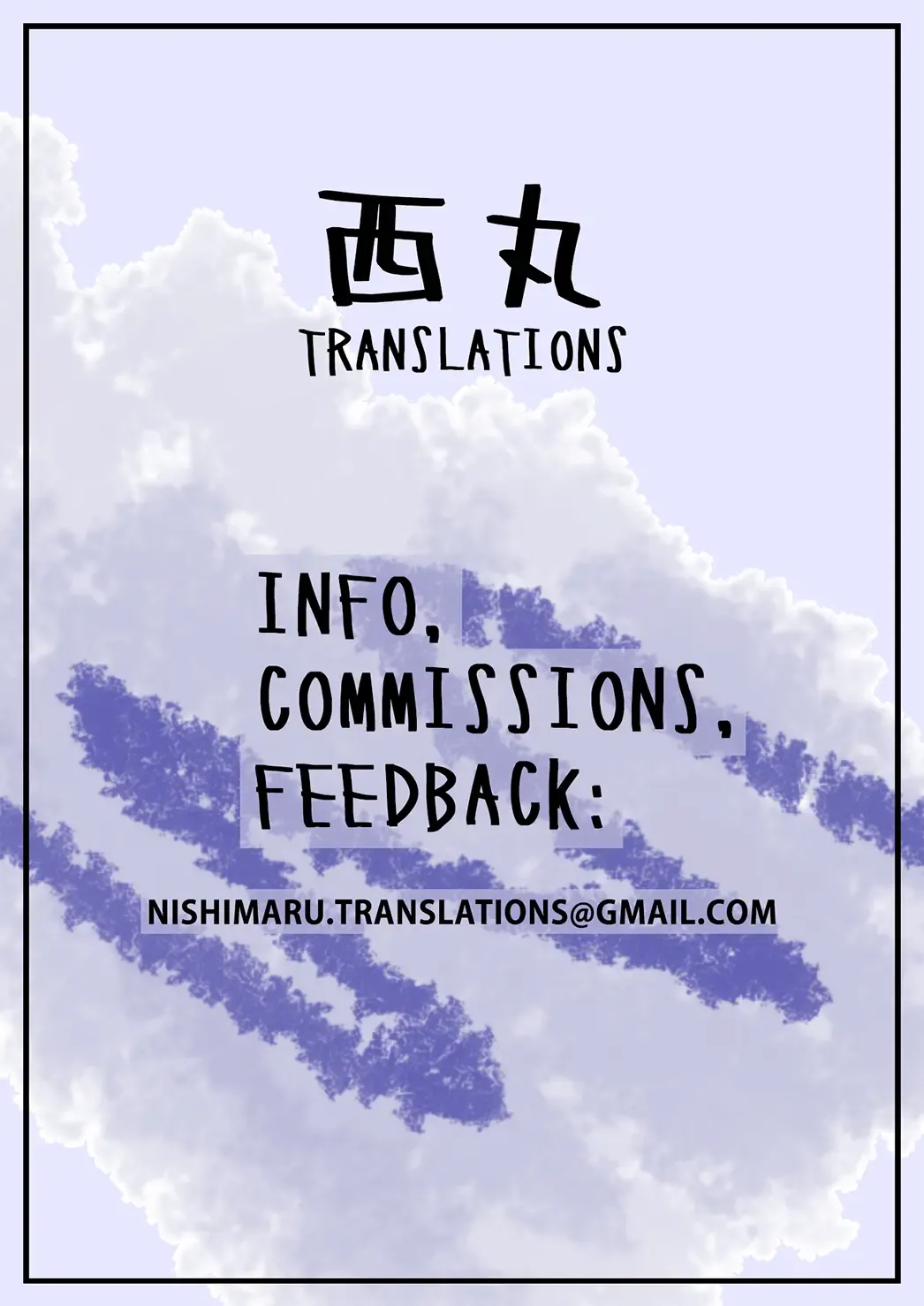 [Miitoban] Dragon Girl Fhentai - Page 32