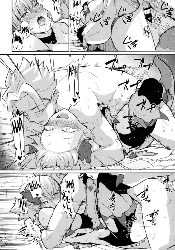 [Miitoban] Dragon Girl Fhentai - Page 26