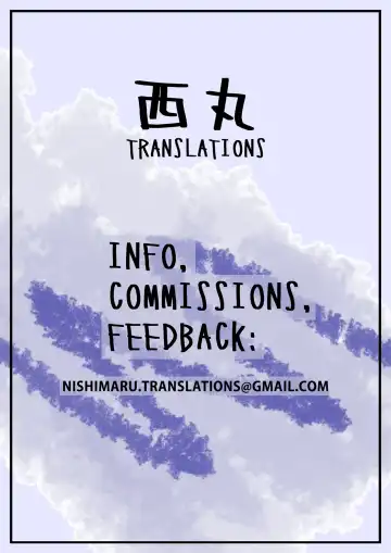 [Miitoban] Dragon Girl Fhentai - Page 32