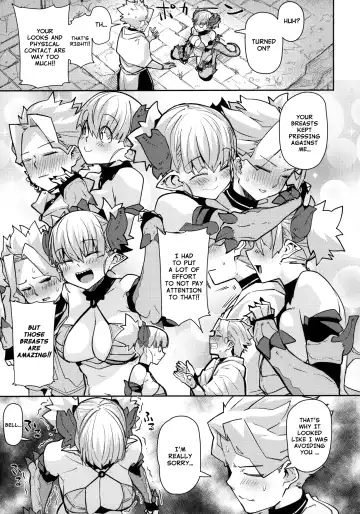 [Miitoban] Dragon Girl Fhentai - Page 7