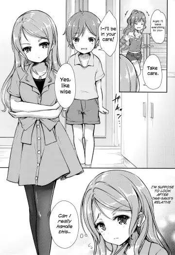[Getsuyou Yasumi.] Hikawa House's Hospitality Fhentai - Page 3