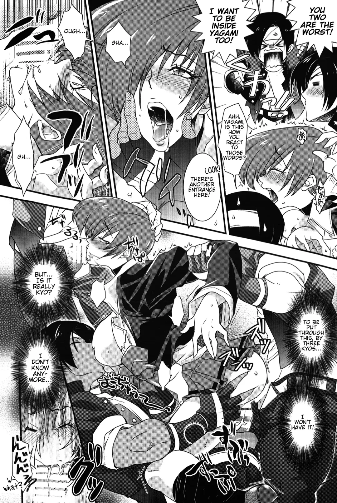 [Shichii Jurio] Daitai Koitsu no Sei ~Clone ni Souguu Hen~ Fhentai - Page 14