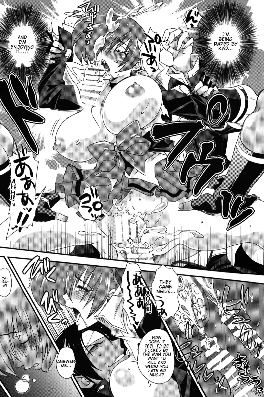 [Shichii Jurio] Daitai Koitsu no Sei ~Clone ni Souguu Hen~ Fhentai - Page 15