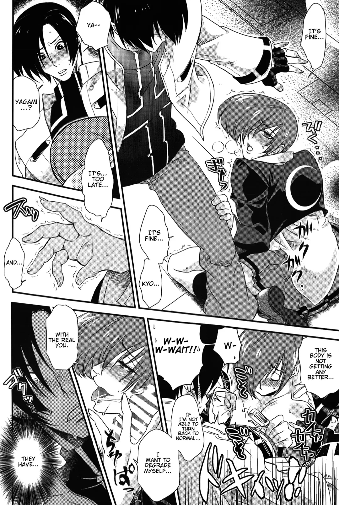 [Shichii Jurio] Daitai Koitsu no Sei ~Clone ni Souguu Hen~ Fhentai - Page 19