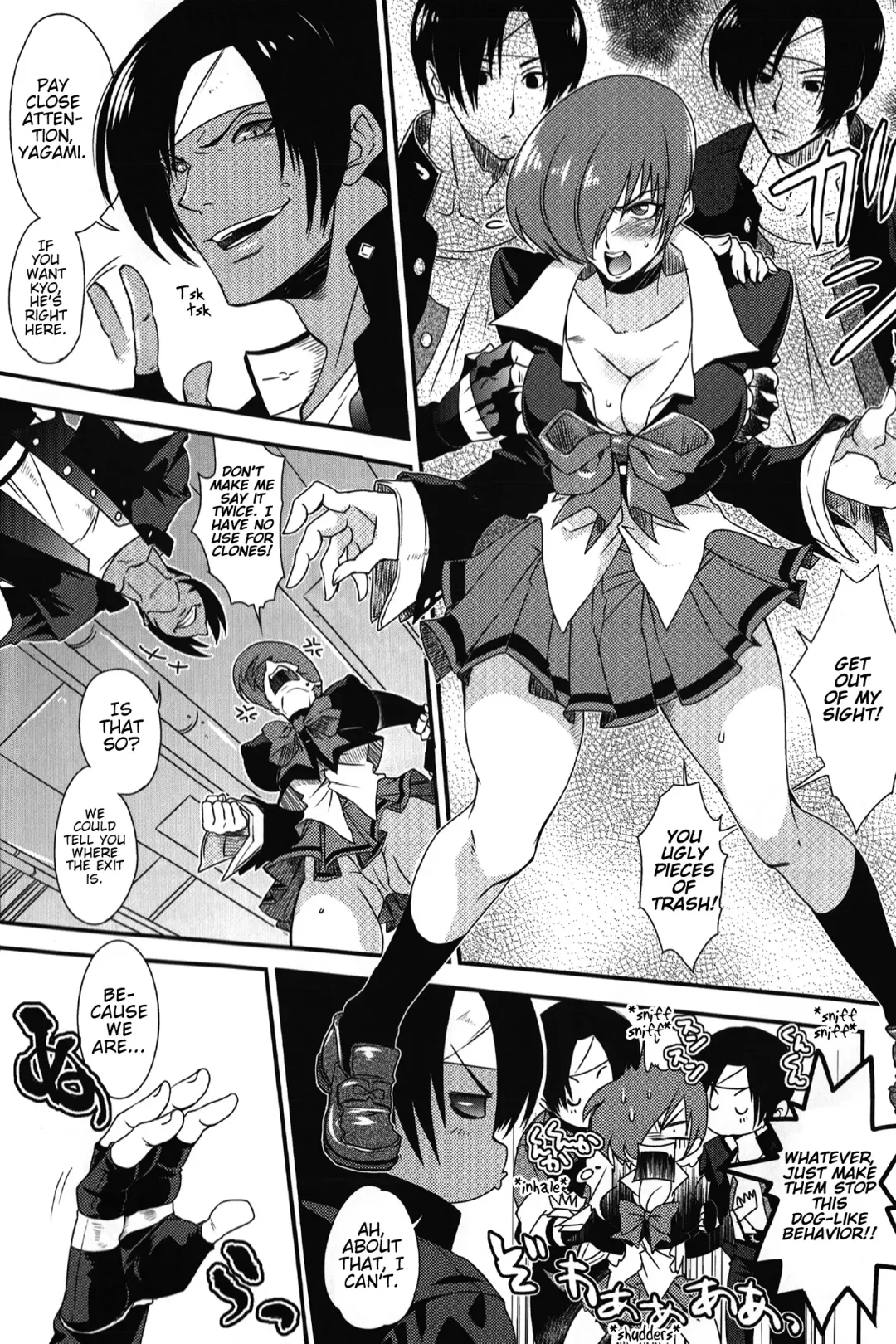 [Shichii Jurio] Daitai Koitsu no Sei ~Clone ni Souguu Hen~ Fhentai - Page 4
