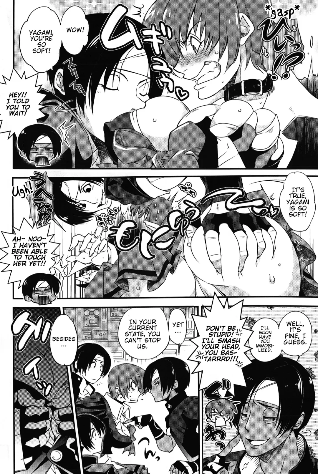[Shichii Jurio] Daitai Koitsu no Sei ~Clone ni Souguu Hen~ Fhentai - Page 5