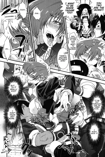 [Shichii Jurio] Daitai Koitsu no Sei ~Clone ni Souguu Hen~ Fhentai - Page 14