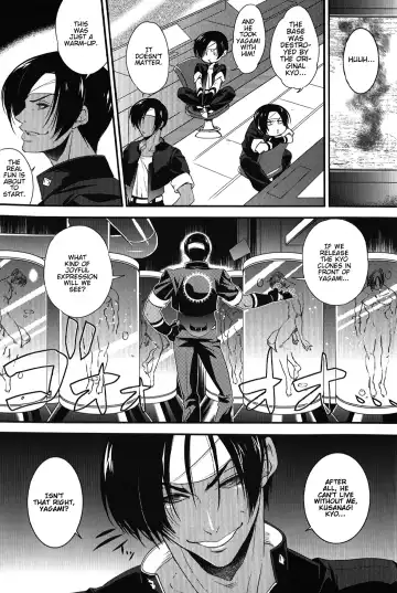 [Shichii Jurio] Daitai Koitsu no Sei ~Clone ni Souguu Hen~ Fhentai - Page 27