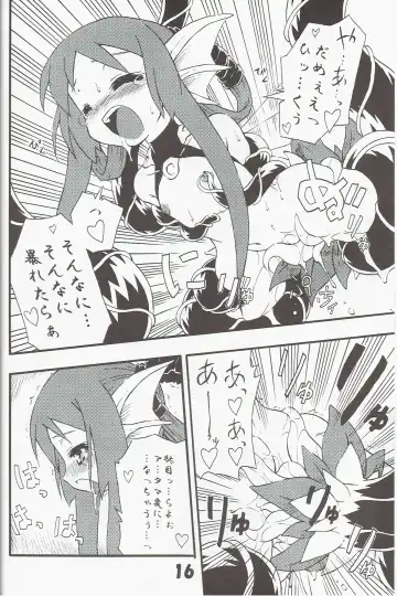 [Tomoshibi Hidekazu] Syokuzin Fhentai - Page 15