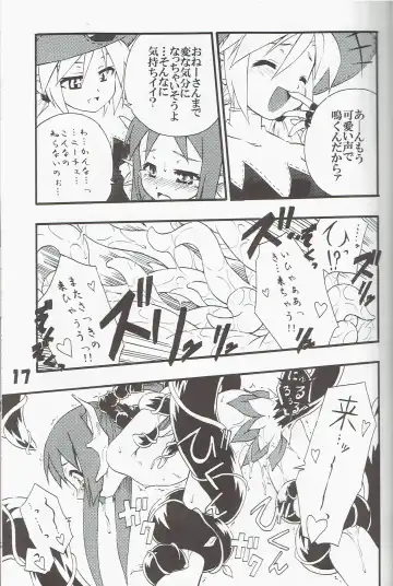 [Tomoshibi Hidekazu] Syokuzin Fhentai - Page 16