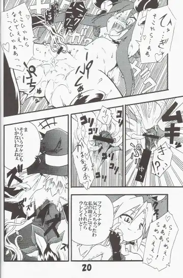 [Tomoshibi Hidekazu] Syokuzin Fhentai - Page 19