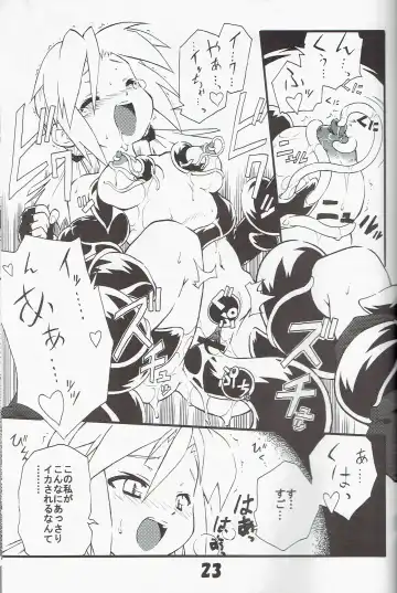 [Tomoshibi Hidekazu] Syokuzin Fhentai - Page 22