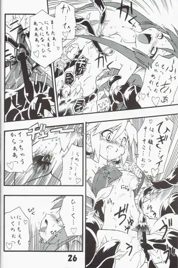 [Tomoshibi Hidekazu] Syokuzin Fhentai - Page 25