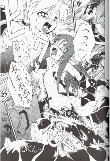 [Tomoshibi Hidekazu] Syokuzin Fhentai - Page 26