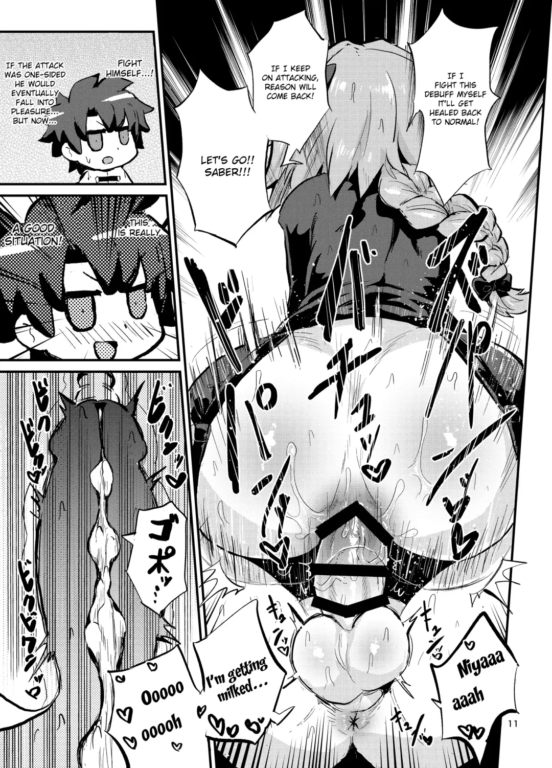 [Magifuro Konnyaku] Astoltolfo Fhentai - Page 10