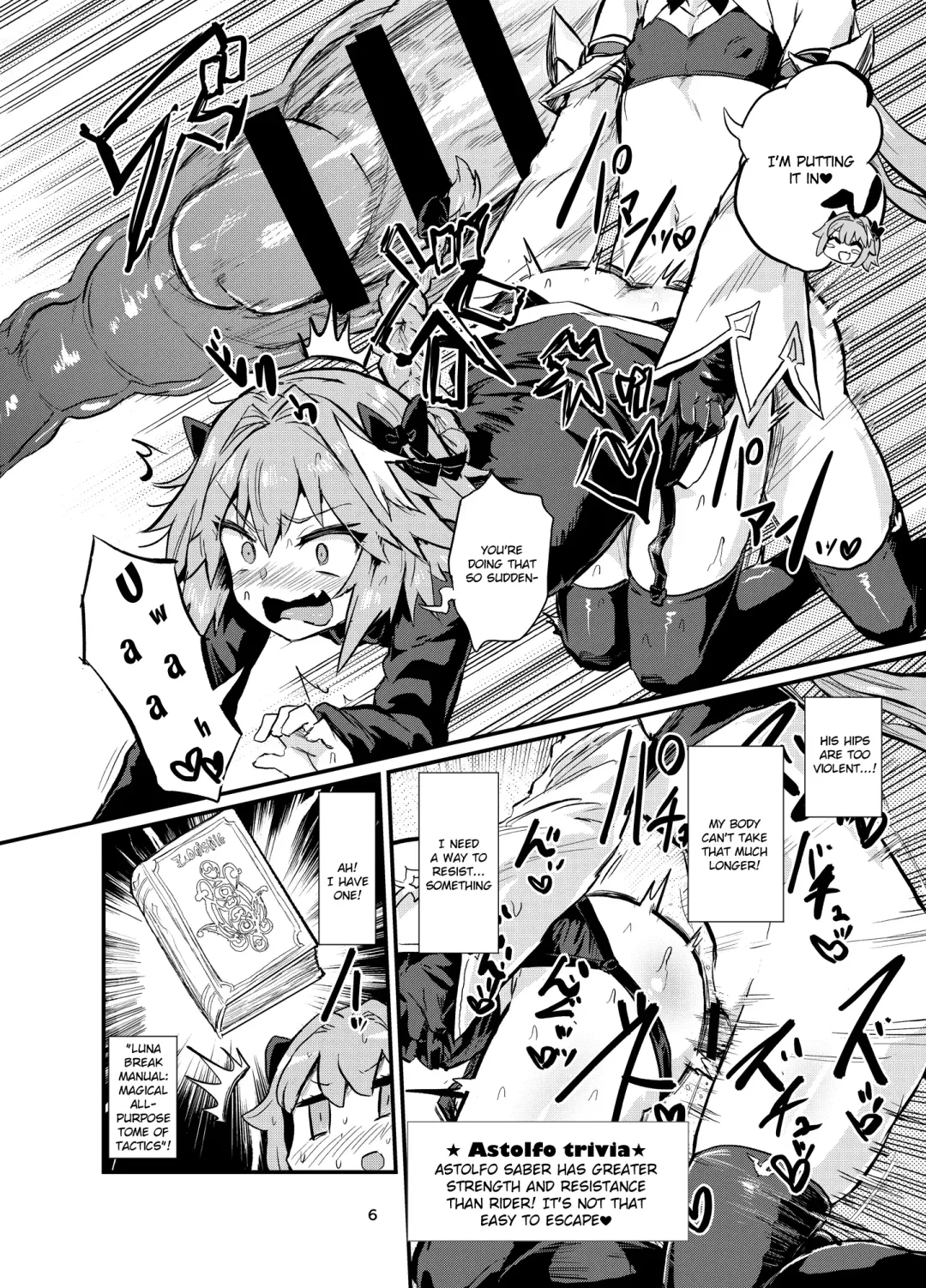 [Magifuro Konnyaku] Astoltolfo Fhentai - Page 5