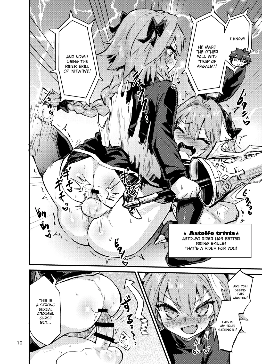 [Magifuro Konnyaku] Astoltolfo Fhentai - Page 9