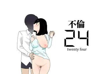 Read Furin 24 - Fhentai
