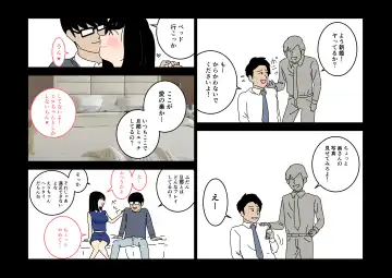 Furin 24 Fhentai - Page 10