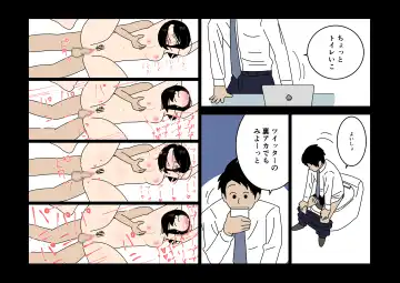 Furin 24 Fhentai - Page 30