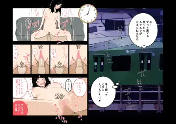 Furin 24 Fhentai - Page 32