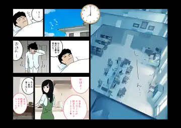 Furin 24 Fhentai - Page 39