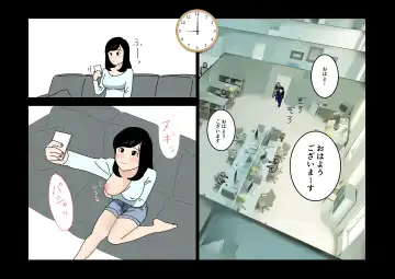 Furin 24 Fhentai - Page 6