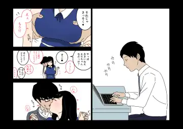 Furin 24 Fhentai - Page 9