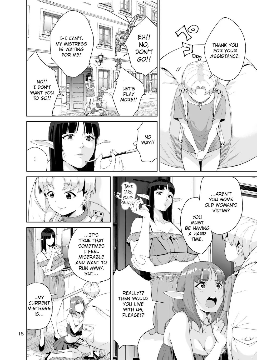 [Jyura] Necro Fantasia Fhentai - Page 17