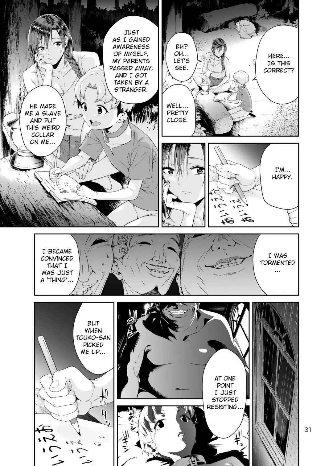[Jyura] Necro Fantasia Fhentai - Page 30