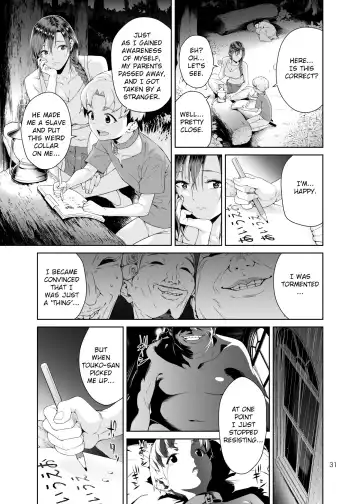 [Jyura] Necro Fantasia Fhentai - Page 30