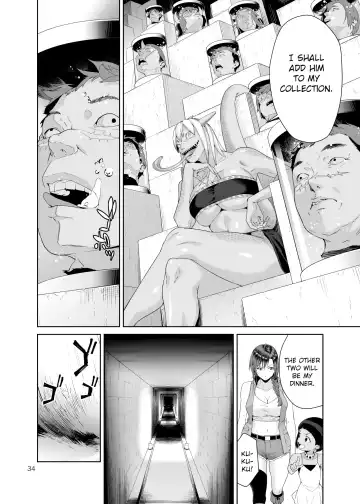 [Jyura] Necro Fantasia Fhentai - Page 33