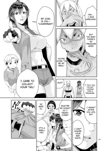 [Jyura] Necro Fantasia Fhentai - Page 46