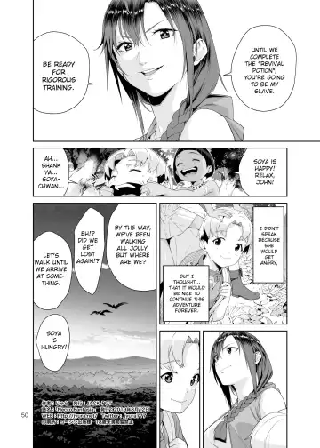 [Jyura] Necro Fantasia Fhentai - Page 49