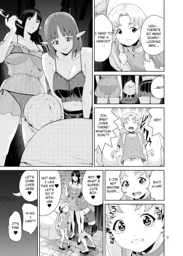 [Jyura] Necro Fantasia Fhentai - Page 8
