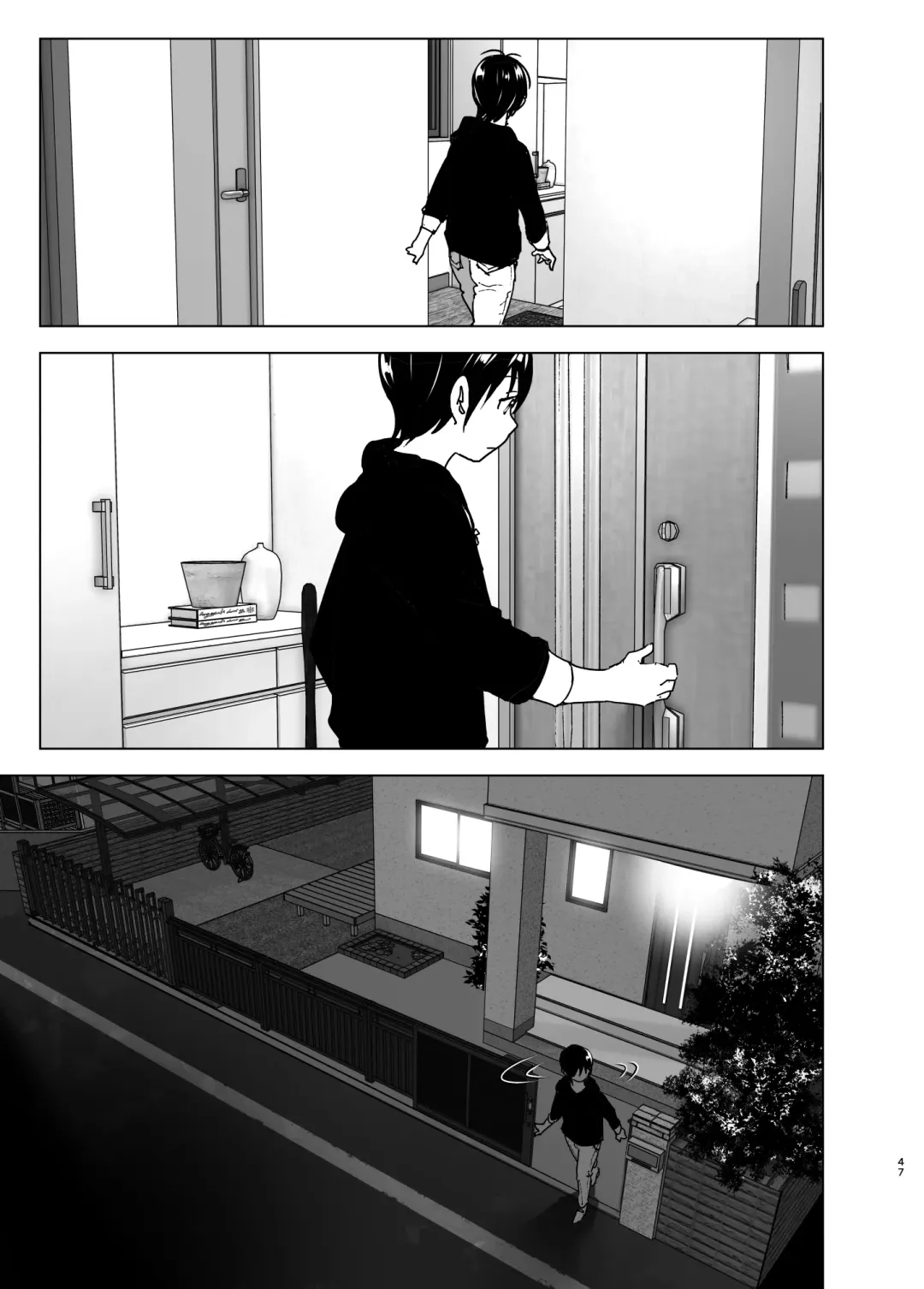 [Nakani] Imouto, Mahou Shoujo!? 2 Fhentai - Page 46