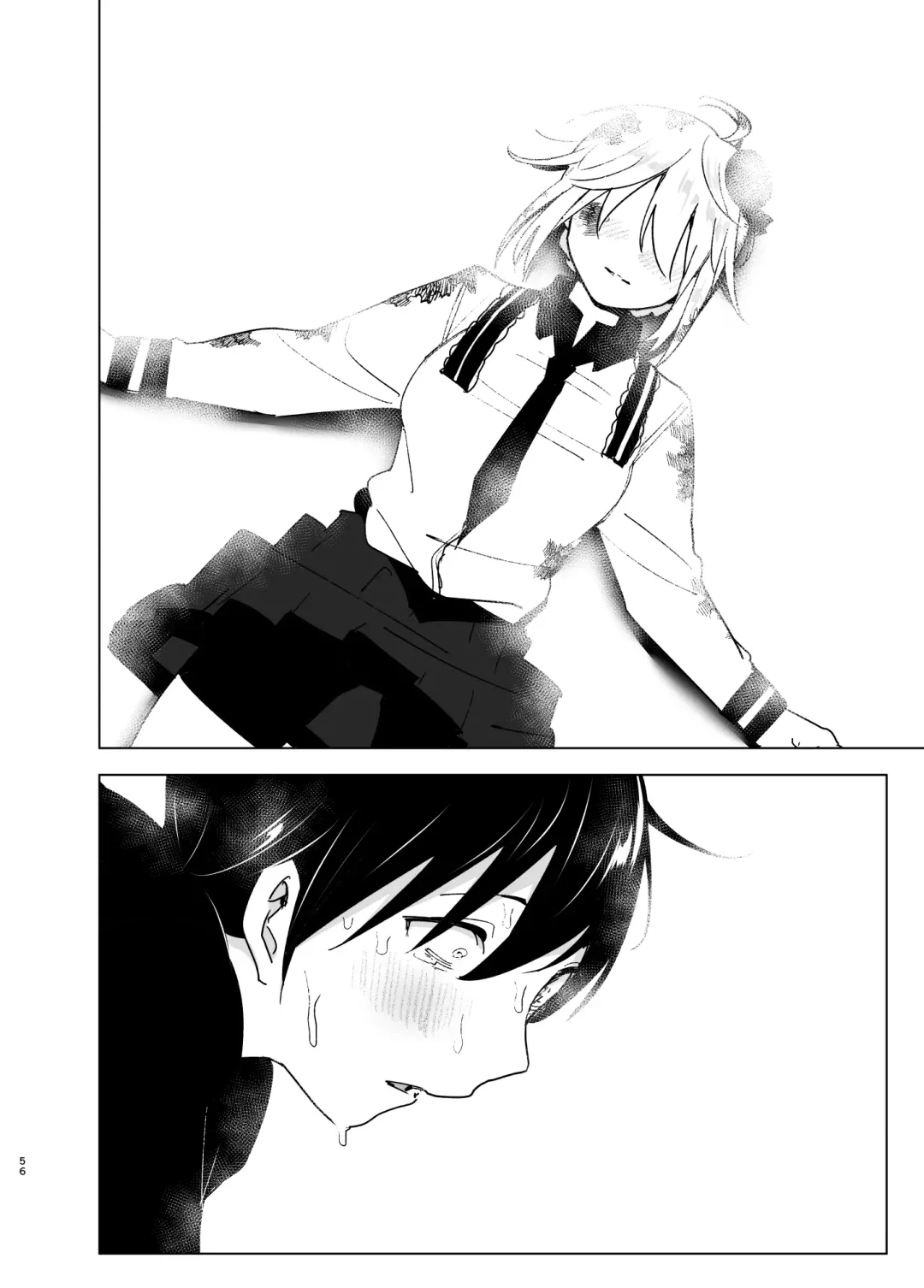 [Nakani] Imouto, Mahou Shoujo!? 2 Fhentai - Page 55