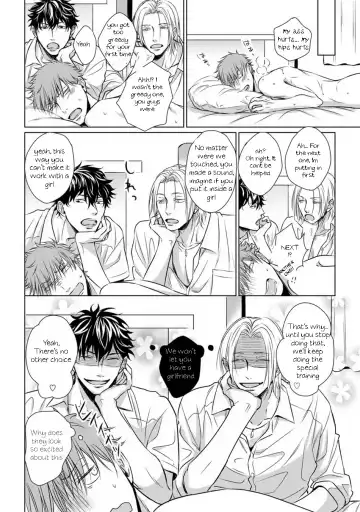 [Oume Nanase] Dekiai Boyfriend Ch. 1 Fhentai - Page 30