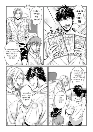 [Oume Nanase] Dekiai Boyfriend Ch. 1 Fhentai - Page 7