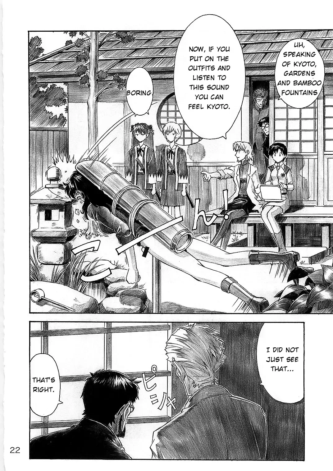 [Kuro Tengu] Wanna Try? Fhentai - Page 22