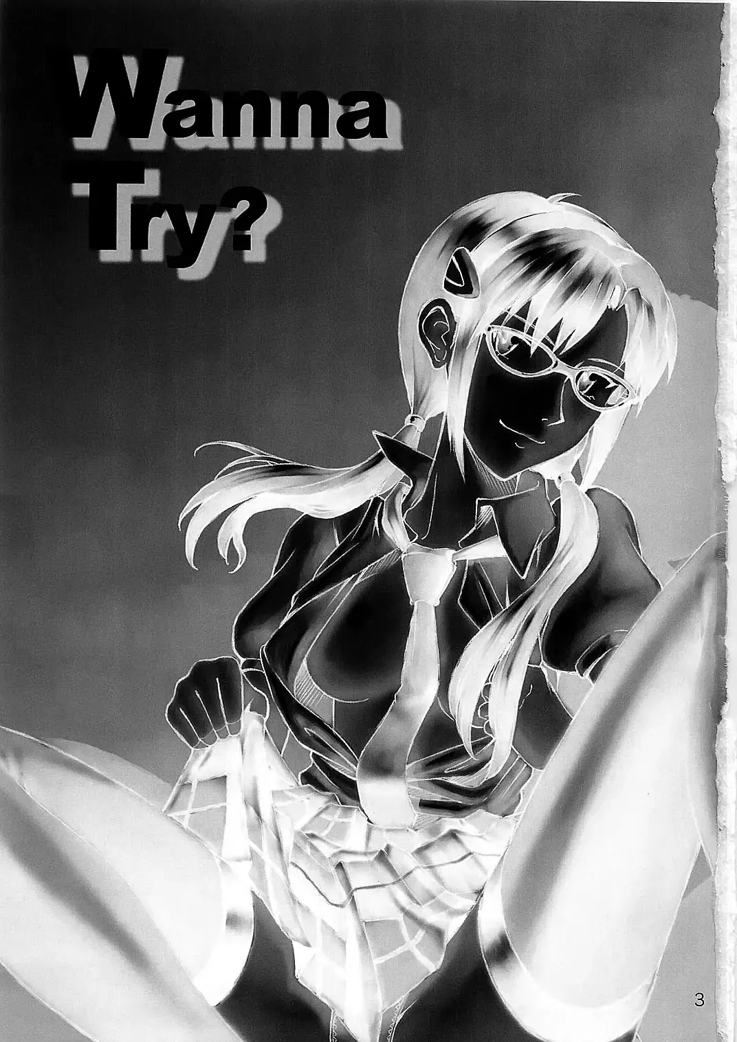 [Kuro Tengu] Wanna Try? Fhentai - Page 3