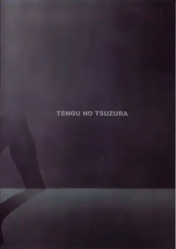 [Kuro Tengu] Wanna Try? Fhentai - Page 2