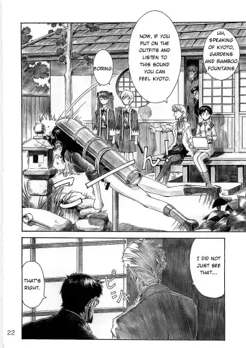 [Kuro Tengu] Wanna Try? Fhentai - Page 22