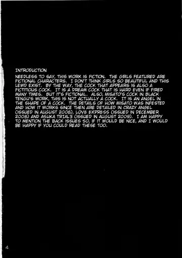 [Kuro Tengu] Wanna Try? Fhentai - Page 4